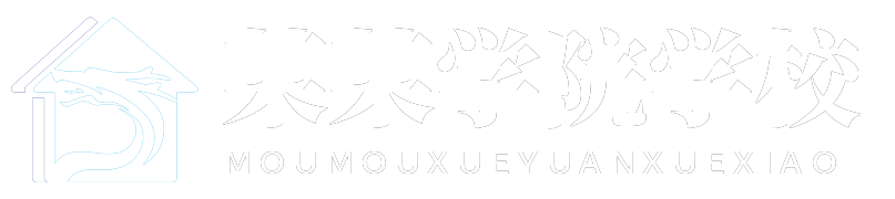 易优CMS