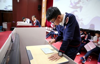 云马